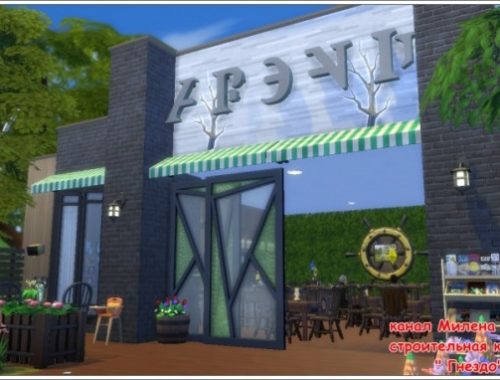 Rural area pub