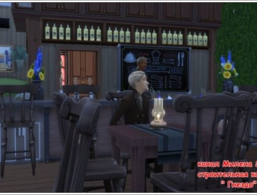 Rural area pub