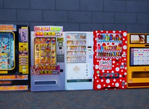 2 Non Functional Japanese Style Vending Machines at Mochachiii