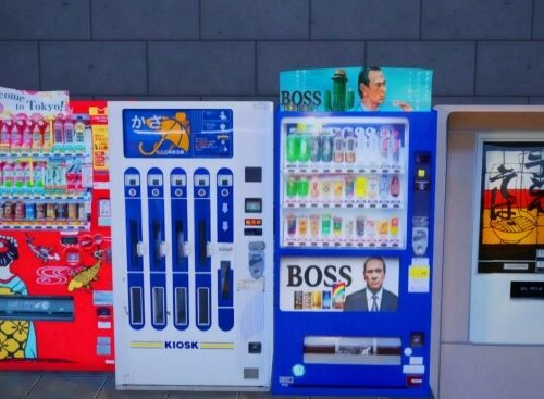 2 Non Functional Japanese Style Vending Machines at Mochachiii