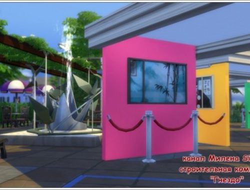 Metro Creative Museum at Sims by Mulena