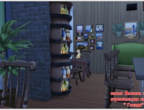 Rural area pub