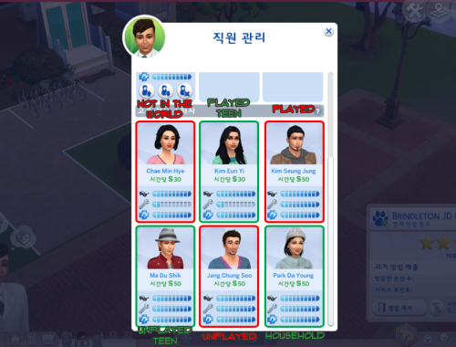 Ultra Employer - Potential Employee Overhaul