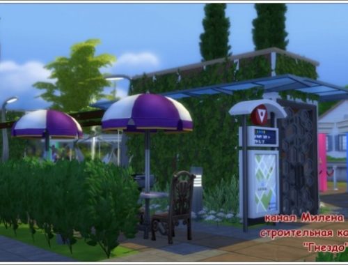 Metro Creative Museum at Sims by Mulena