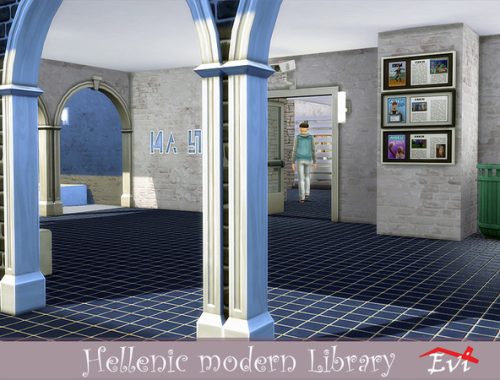 Hellenic Modern Library