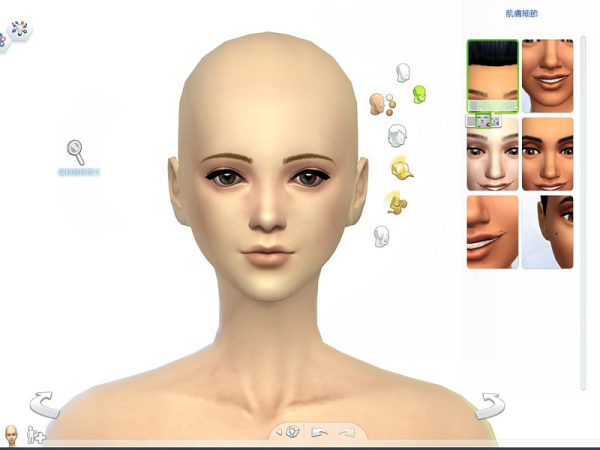 S Club Wmll Thesims4 Bassis Skintones I The Sims 4 Catalog