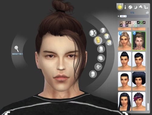 WINGS HAIR OS0116 M