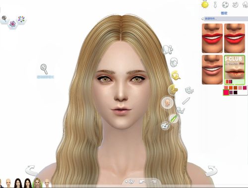 S-Club LL thesims4 Lipstick Glossy 03