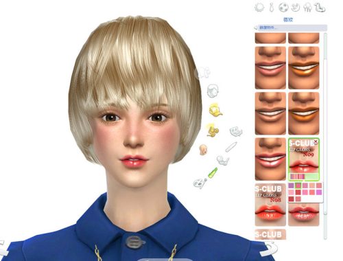S-Club LL thesims4 Lipstick F09
