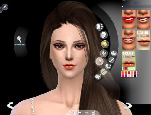 S-Club LL thesims4 Lipstick F05