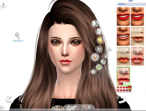 S-Club LL thesims4 Lipstick F06A