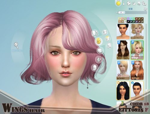 WINGS HAIR SIMS4 EITTO825 F