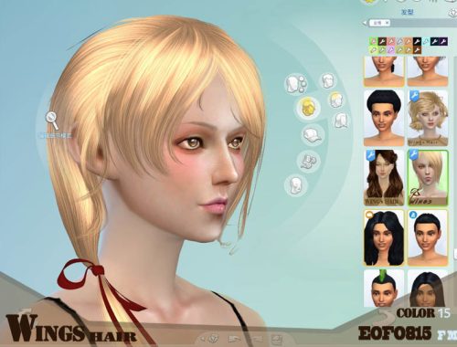 Wings HAIR sims4 EOF0815 f m