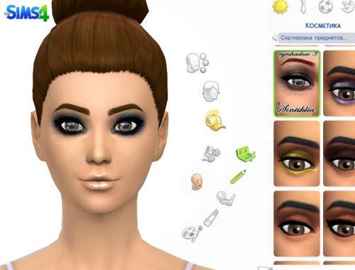 Sintiklia - Eyeshadow 3