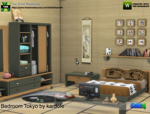 kardofe_Bedroom Tokyo
