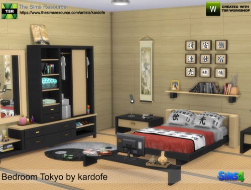 kardofe_Bedroom Tokyo
