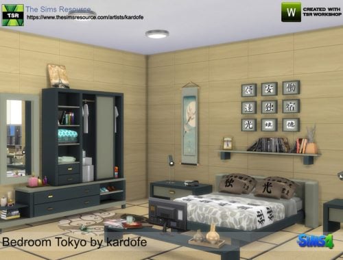 kardofe_Bedroom Tokyo