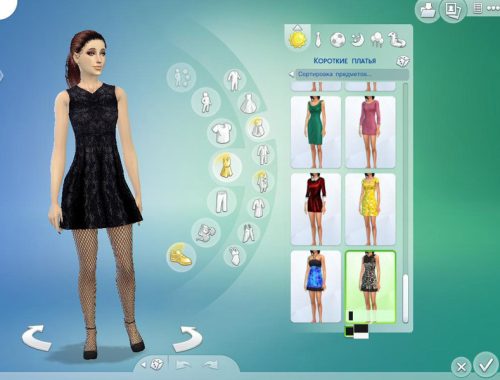 TatyanaName - Lace Black Dress