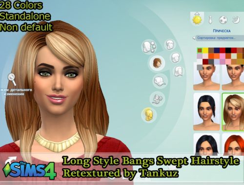 Long Style Bangs Swept Hairstyle Retextured by Tankuz