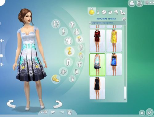 TatyanaName - Summer dress with palm trees