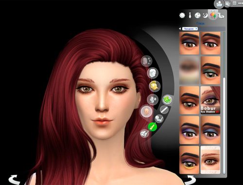 Bobur Eyeshadow N2