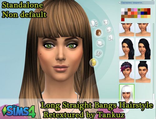 Tankuz - Long Straight Bangs Hairstyle Retextured