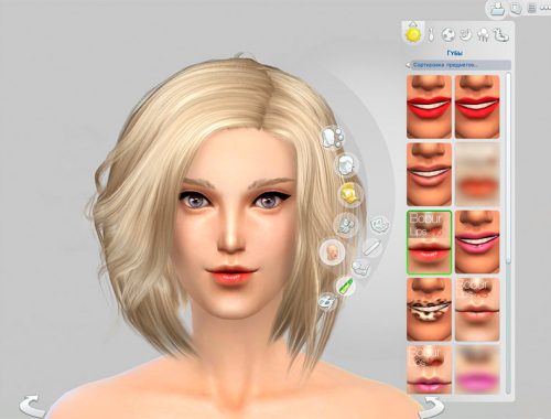 Bobur Lipstick N6