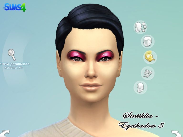 Sintiklia Eyeshadow 5 The Sims 4 Catalog