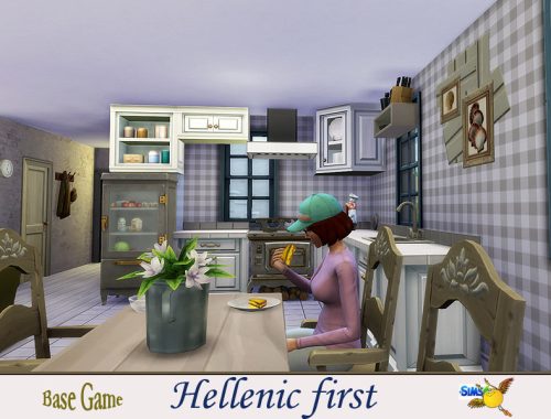 evi Hellenic first