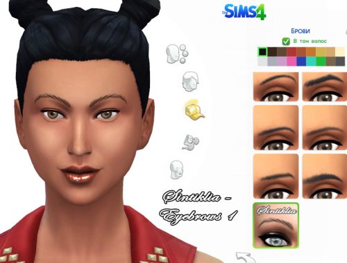 Sintiklia - Eyebrows 1