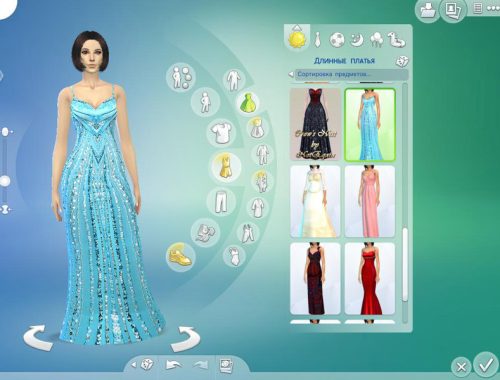 TatyanaName - Blue Dress