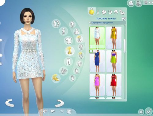 TatyanaName - White Mini Dress