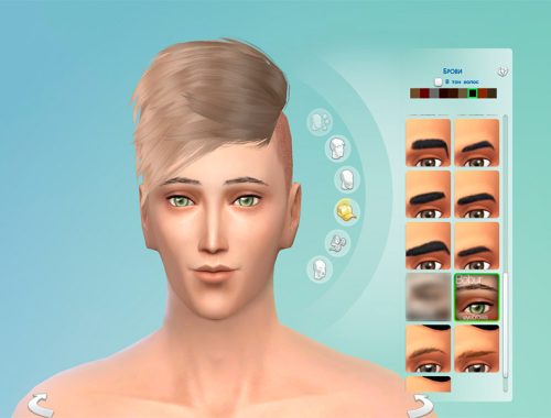 Bobur eyebrows M3
