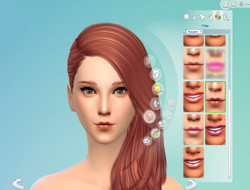Bobur Lipstick N4