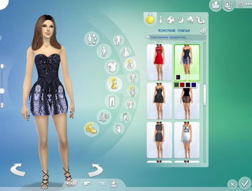 TatyanaName - Black Bubble Dress