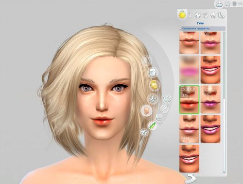Bobur Lipstick N7