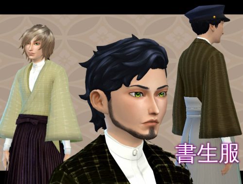 Japanese Retro Student Costume
