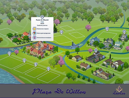 Plaza De Willow