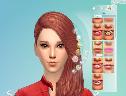 Bobur Lipstick 3