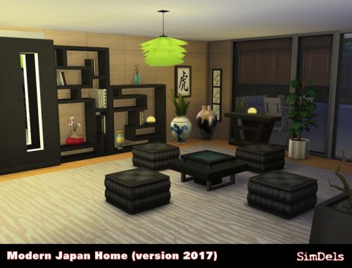 Modern Japan Home (version 2017)