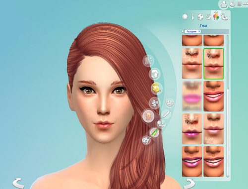 Bobur Lipstick N5
