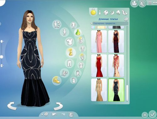 TatyanaName - Black Mermaid Dress