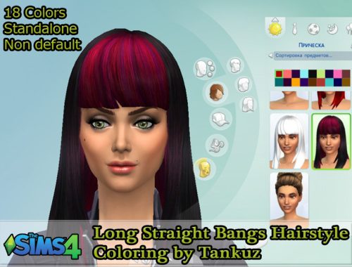 Long Straight Bangs Hairstyle Coloring by Tankuz