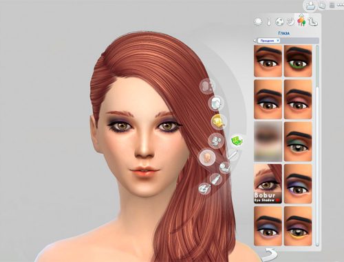 Bobur Eye shadow 01