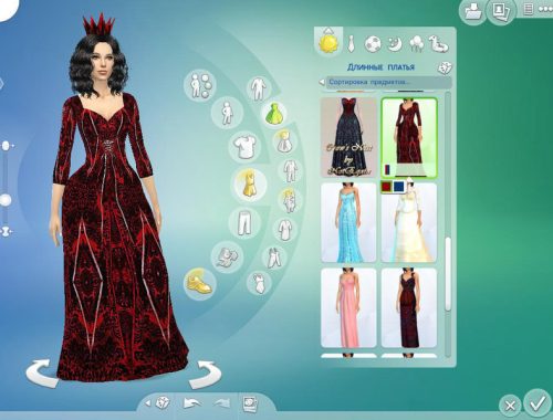 TatyanaName - Vintage Dress