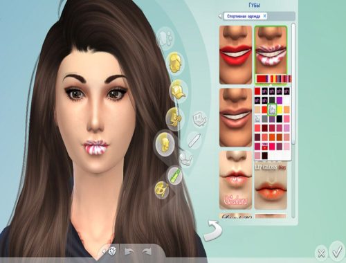 Unusual lipstick Lolipeen