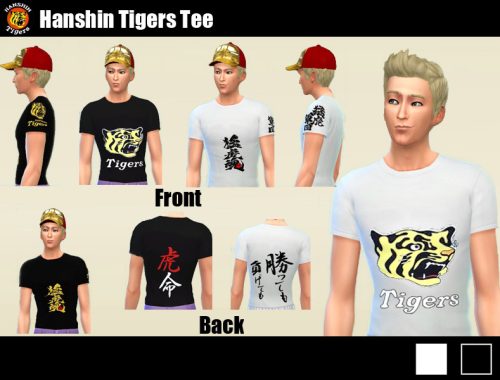 HanshinTigersSet