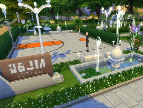 Lilly Blossom Park