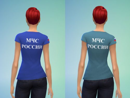 EMERCOM T-Shirt