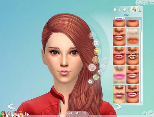 Set of lipsticks